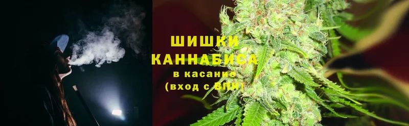 цены наркотик  Ливны  Конопля Ganja 